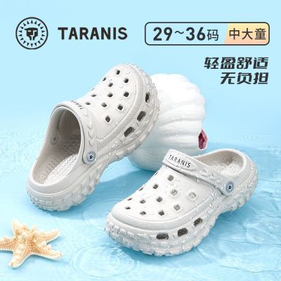 ̩˹ļ¿ŮͯЬͷ϶ͯ͸״öЬ56Ԫ