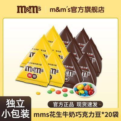 MMSţɿǹ20ϲʳM20.9Ԫ