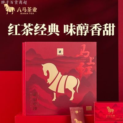 ڲҵ ɽɽСֺ踣Ϻϵкװ192g260Ԫ