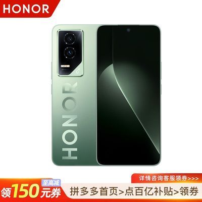 ڲHONOR/ҫGT Ʒ5GֻϷ羺ѧҫGT1788Ԫ