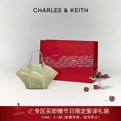 ڲCHARLES&KEITH25ƷCK2-30782551-1ȼٷݱذŮ699Ԫ