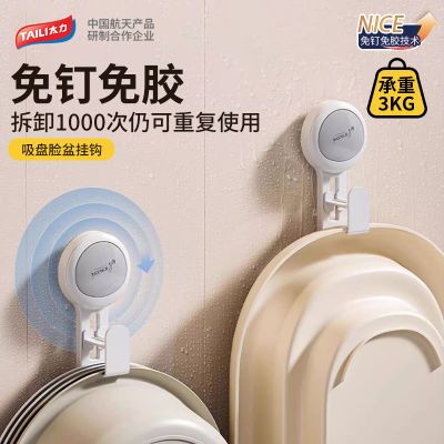 ���ڲ�����̫��ԡ�ҹ�������ϴ����ҹ�������������������ǽ�ϱڹҹҹ� 13.99Ԫ