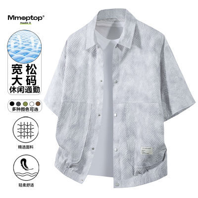 ڲMmoptopȾװļ͸ݸ³89.9Ԫ