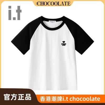 ڲit:CHOCOOLATEļԲײɫƴӶtѧԺ߽ʽŮ136Ԫ