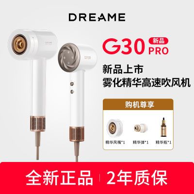 ׷ٸٴõ紵ͲG30Pro755Ԫ