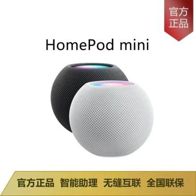 ڲApple/ƻ HomePod MINIƷԭװЯ689Ԫ