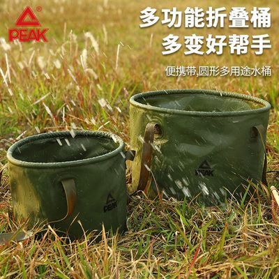 ڲƥ˶๦ˮͰ۵¶ӪҰ͸ϺרͰơϵˮͰ24.7Ԫ