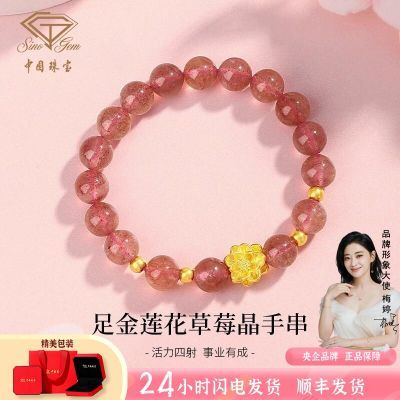 ڲй鱦ƽִŮ¿ĸ׽550Ԫ