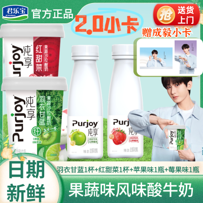 ڲֱţ¸ɳݮƻζ300g*434.49Ԫ