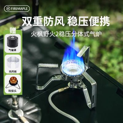 Ұ2ѹ廧¯߿ʽ¯Яʽ¶Ӫ116Ԫ