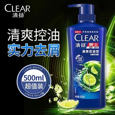 ڲ(CLEAR)ʿȥмϴˮˬͻ˶ɴ23.35Ԫ