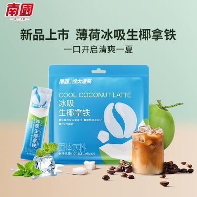 3Ϲ50gܿȷ۱䷽ˮܱЯ11.9Ԫ