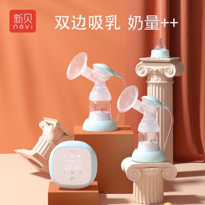 ڲ±˫ߵ綯вȫԶ137.5Ԫ