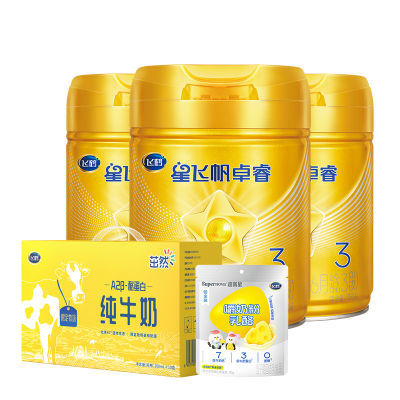 ڲɺ׿3750g*3+ţ1+1 1-3Ӥ׶̷864Ԫ