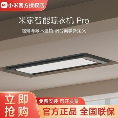 С׵綯¼Prǫ׼»ɹ¼930.51Ԫ