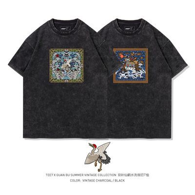 国潮衣冠禽兽补子一品大员水洗做旧短袖T恤纯棉宽松ins