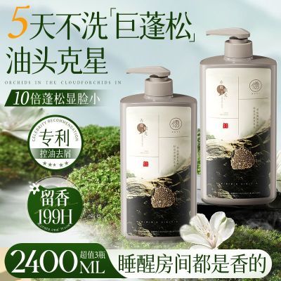 ڲз¶ϴˮȥмֹ˳39.9Ԫ
