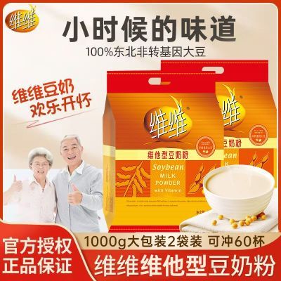 ڲ60άά2000άͶ̷ 4̶ڻװ49.9Ԫ