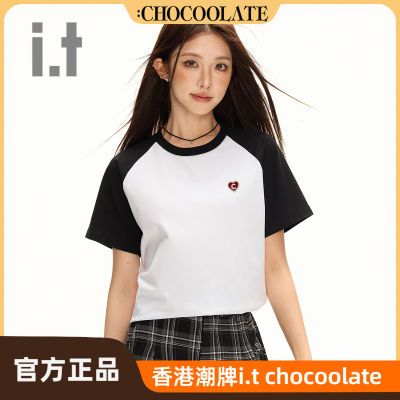 ڲit:CHOCOOLATEԼٴײɫ߽ʽtļѧԺ148Ԫ