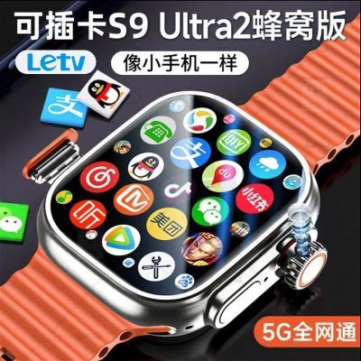 ڲ¿S9UltraѰֱѧֱתͷ155.8Ԫ