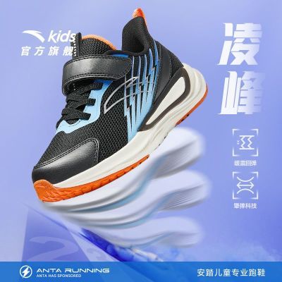 ڲ̤ͯСͯЬ2025¿ʷĥͯ񵯿Ƽ˶Ь103.6Ԫ