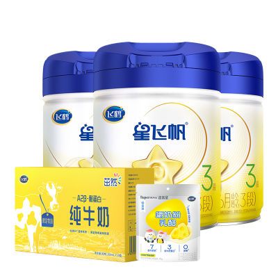 ڲɺǷɷ3900g*3+ţ1+1 1-3Ӥ׶̷819Ԫ