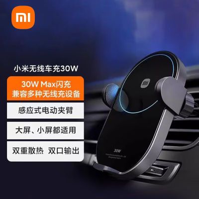 ڲС߳30W ٵ綯λбЯתͷ138Ԫ