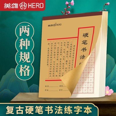 ڲӢֱ鷨ָָӲ鷨ֽӺֱרֽѧ2.68Ԫ