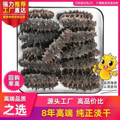 ڲǿƼحʴ߶˴ɺ250g ̲θɻзǼʳ7X947Ԫ