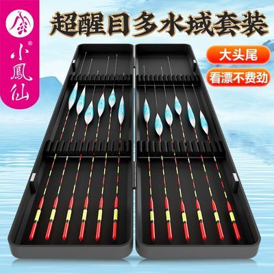 ڲСɸƯװȫ׳ĿͷβӴƯҰ 20.5Ԫ