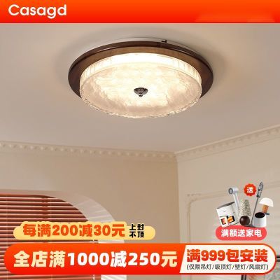 ڲľʽйŷ¿ʵľ߼۵casagd539Ԫ