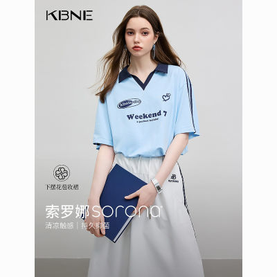 ڲTɫKBNE2025ļ¿V֯107Ԫ