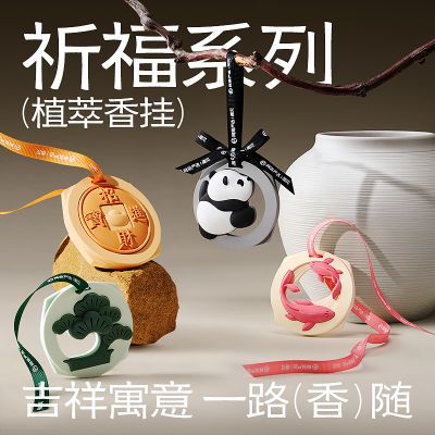 ڲٷƷѡҹ峵سζڼҼ޹25.4Ԫ