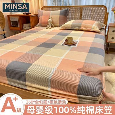 ɯAȫ޴ҵô޴ϯ˼ȫ 90x200cm27.7Ԫ
