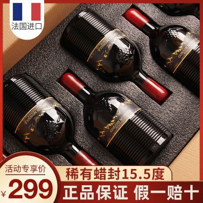 ڲշ15.5ȺƸɺѾ750ml*6ƿ165Ԫ
