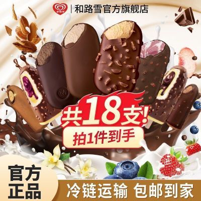 ڲ18֧ܺ·ѩɰɿƤɿɿװ80.3Ԫ