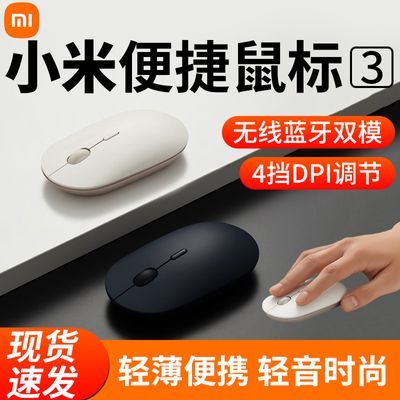 С׾ӼñЯ3Ҿ豸71.49Ԫȯ