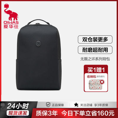 ڲ˫ʿ԰񱳰аа499Ԫ