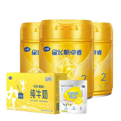 ڲɺ׿2750g*3+ţ1+1 6-12¶Ӥ׶ţ̷864Ԫ