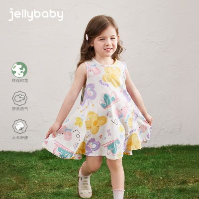 ڲJELLYBABY ŮͯļȹͯĿȹĿӤгȹ84.5Ԫ