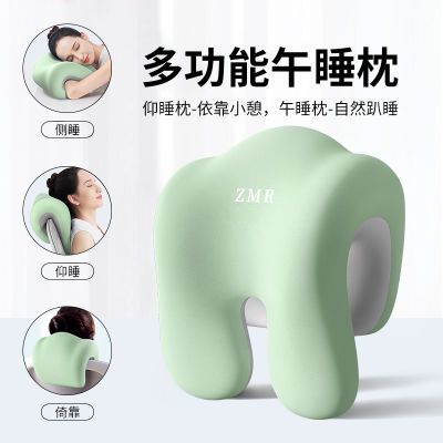 ڲ֪˯˯ӿαӸͷλѧſ˯23.4Ԫ
