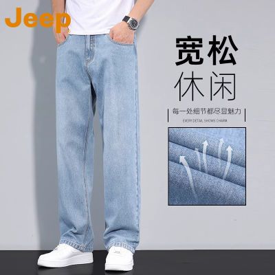 ���ڲ�����JEEP���ոߵ���˿ţ�п���ʿ����͸��2026�¿����ֱͲ���п���װ 189Ԫ