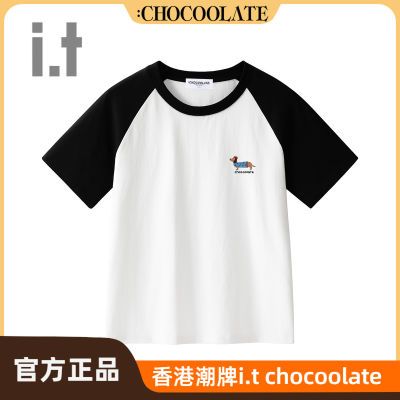 ڲit:CHOCOOLATEļײɫԲ߽ʽtѧԺ179.1Ԫ