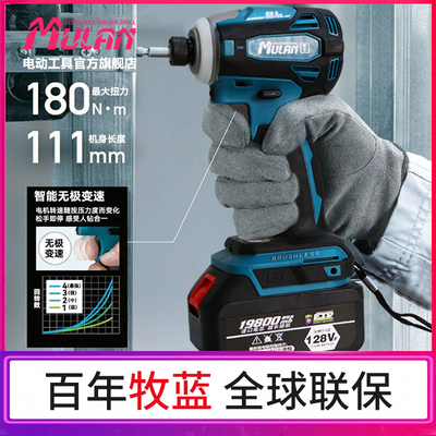 ڲˢ﮵ӻõ綯˿ʽ˿188Ԫ
