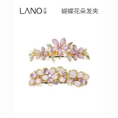 ڲŵ䷢Ů2025¿߶˵ɼкһּ跢97.7Ԫ