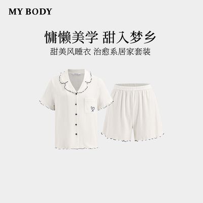 ڲ̳ͬMYBODY˯װŮĶ̿V縴ϵҾ239Ԫ