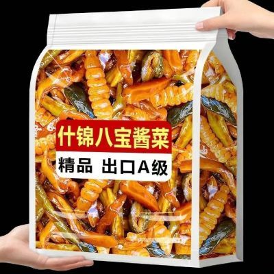【批发价】正宗什锦八宝酱菜香脆咸菜黄瓜萝卜干腌制饭菜开胃可口