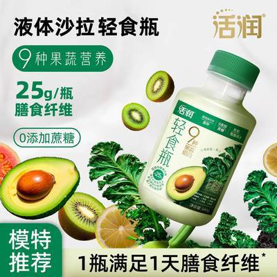 ڲϣʳƿҺɳ340g9ֹϽB42039.8Ԫ