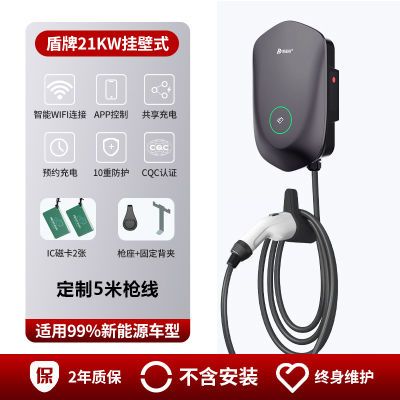 ڲŵƷ׮380v21KW˹ǼL6ά12Сultra1189Ԫ