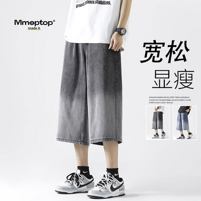 ڲMmoptopʽɫţж̿ļаٴ߷ֿ99Ԫ